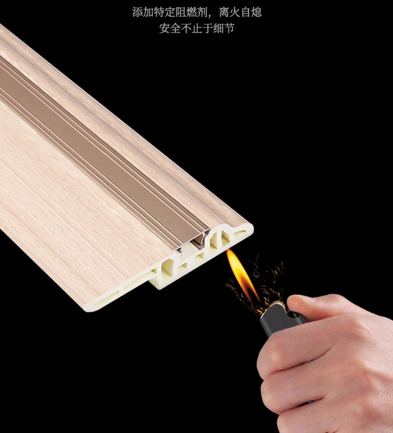 Plinthe en plastique ignifuge