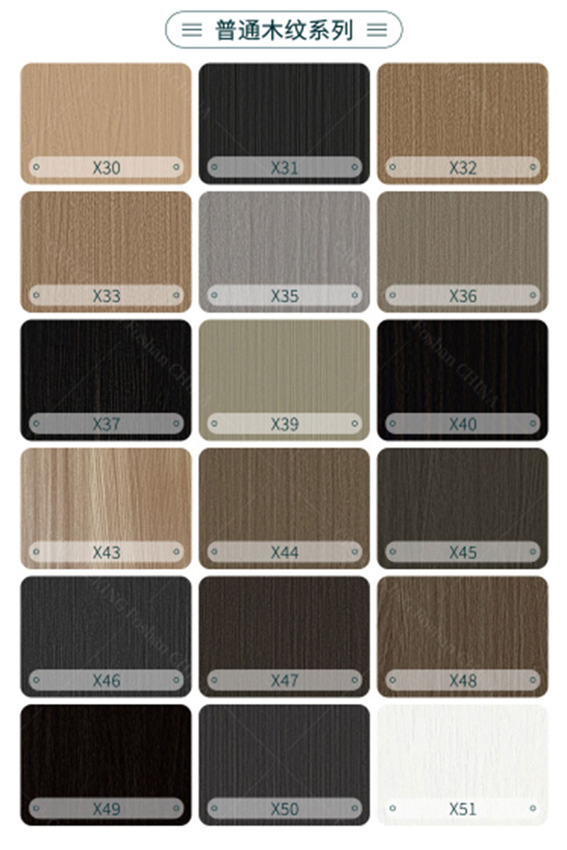 Int&eacute;rieur de panneaux muraux WPC