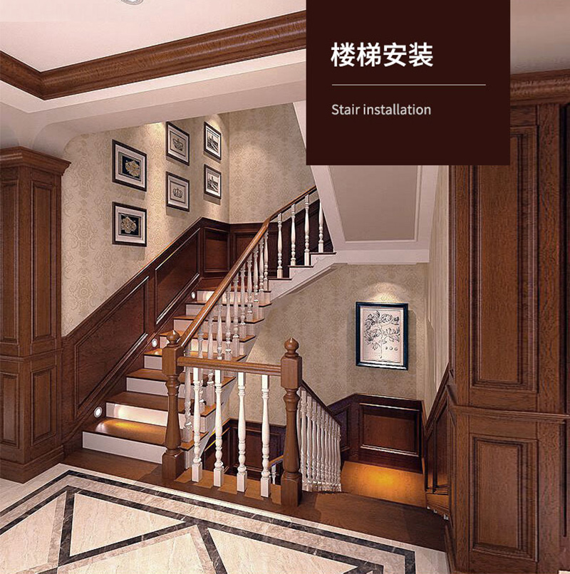 Profil&eacute;s de plinthes en PVC de luxe