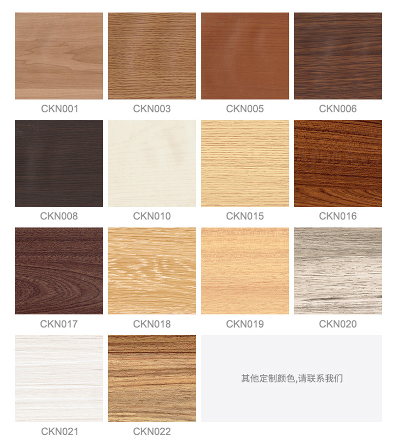 Plinthe murale r&eacute;sistante &agrave; l'humidit&eacute;