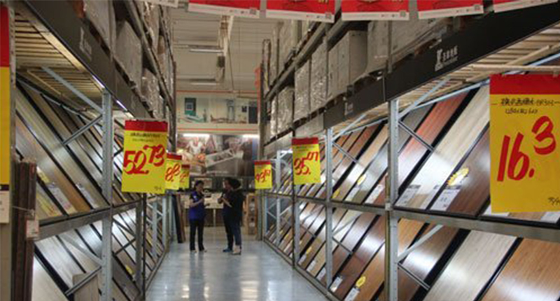 Sol en vinyle bon march&eacute;