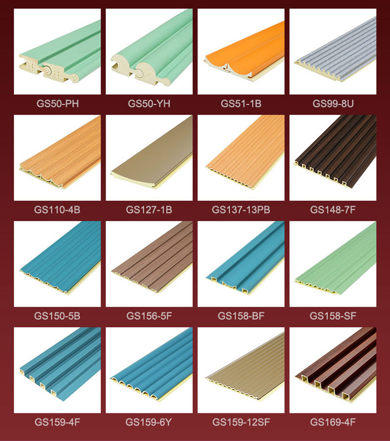 Panneaux WPC personnalis&eacute;s