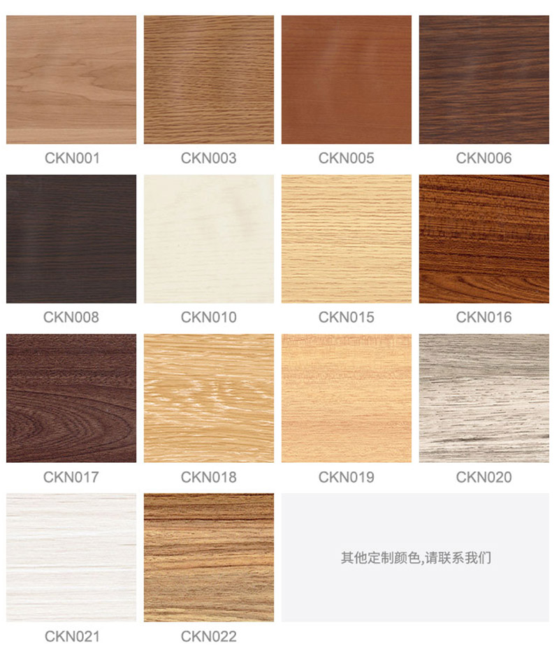 Plinthe composite personnalis&eacute;e