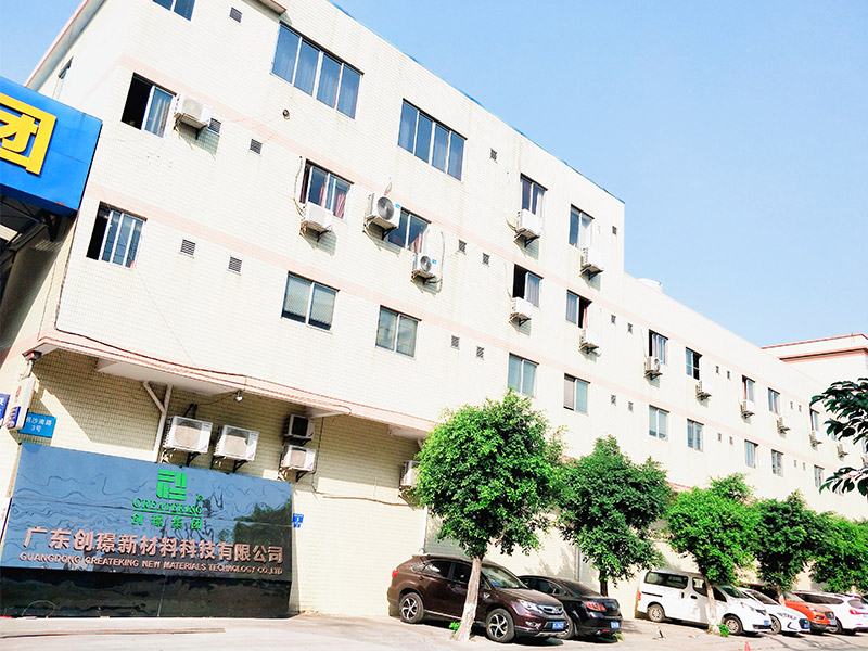 Fournisseur de plinthes d&eacute;coratives