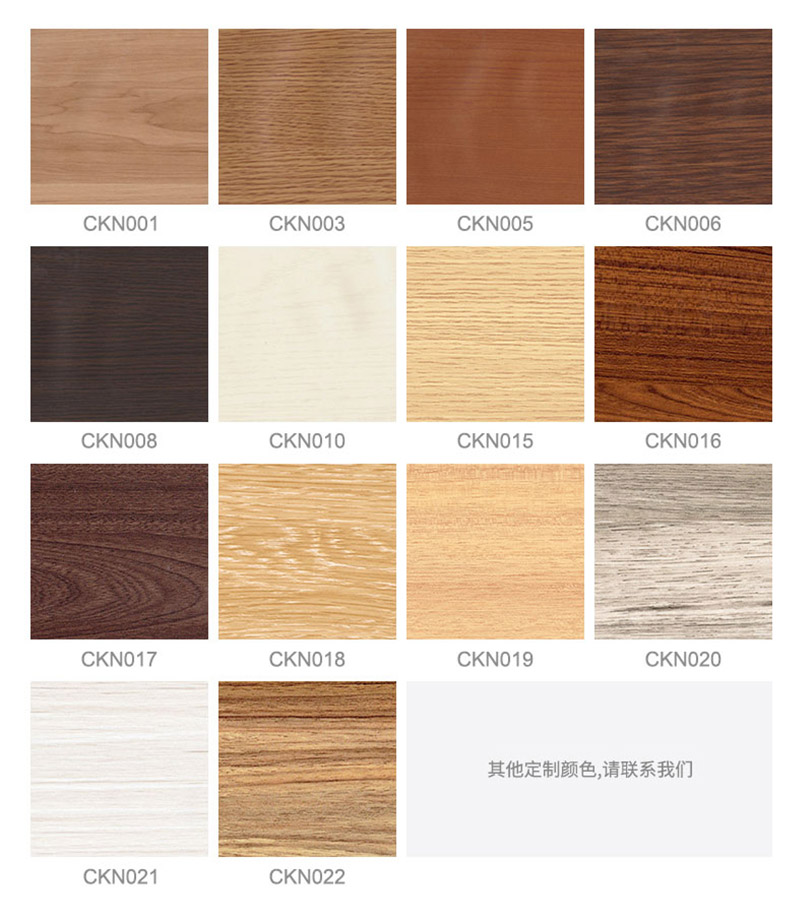 Plinthe multicolore pour parquet