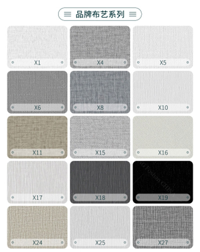 Int&eacute;rieur de panneaux muraux WPC