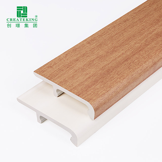 Plinthe à clipser en PVC 75*15 mm