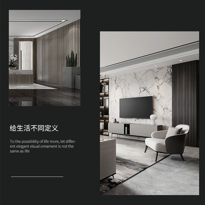 panneau mural d&eacute;coratif WPC