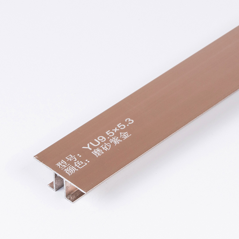 Bande d&eacute;corative en alliage d'aluminium