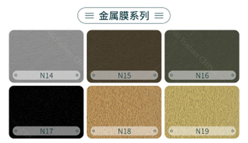 Int&eacute;rieur de panneaux muraux WPC