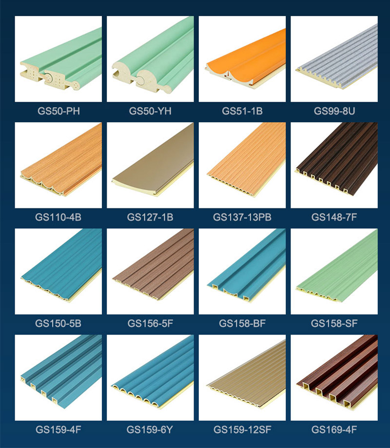 Panneau WPC de diff&eacute;rentes tailles