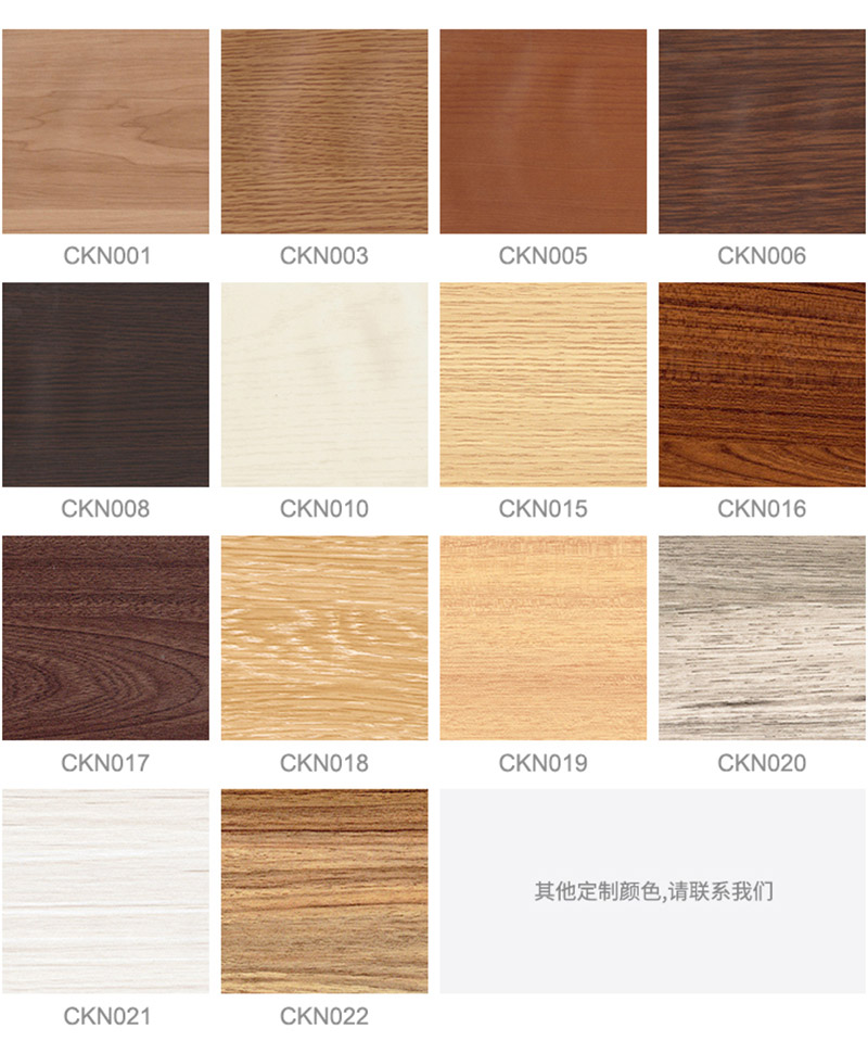 Plinthe de sol en vinyle multicolore