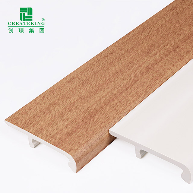 Plinthe à clipser en PVC 75*15 mm