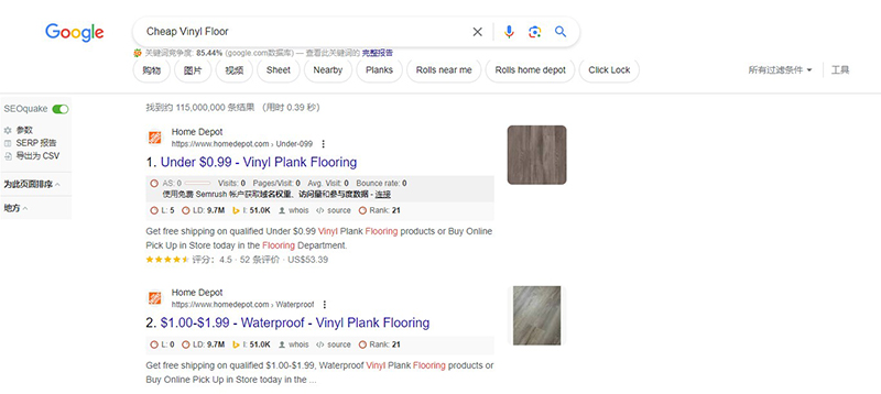 Sol en vinyle bon march&eacute;