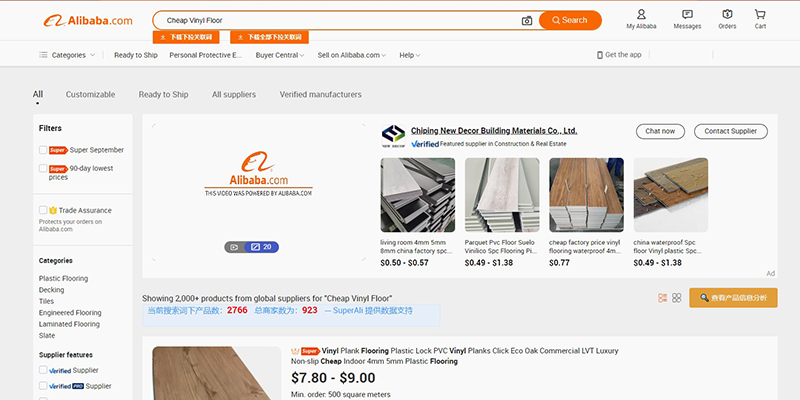 Sol en vinyle bon march&eacute;