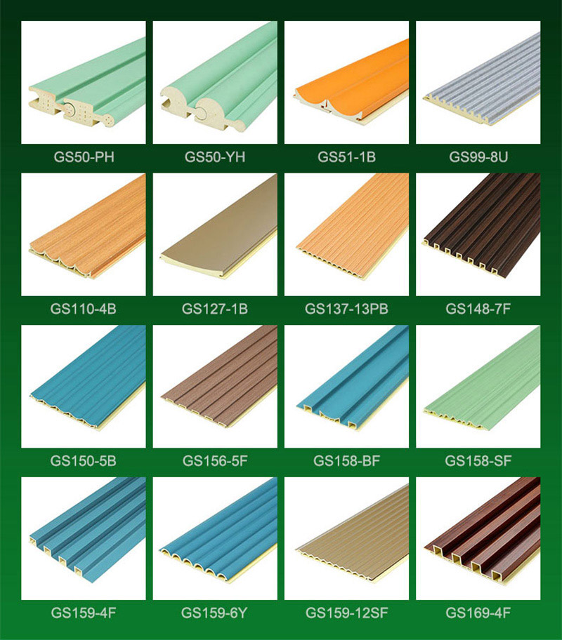 Panneau WPC de diff&eacute;rentes tailles