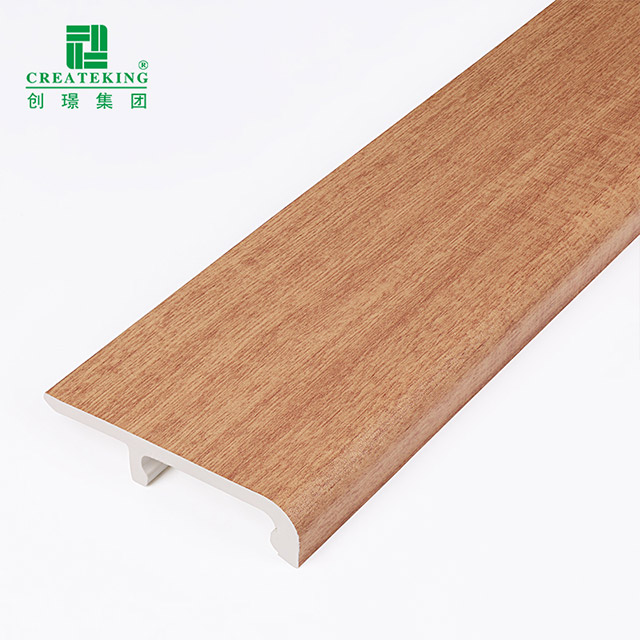 Plinthe à clipser en PVC 75*15 mm