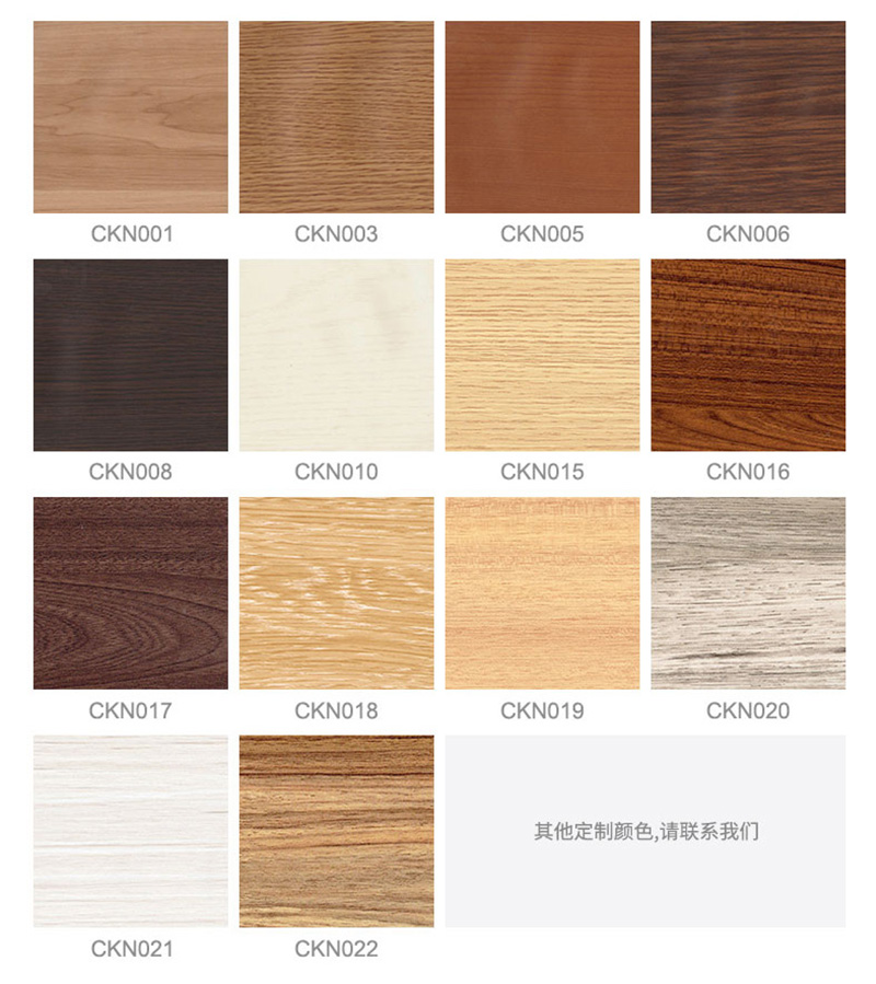 Profil&eacute;s de plinthes en PVC de diff&eacute;rentes tailles