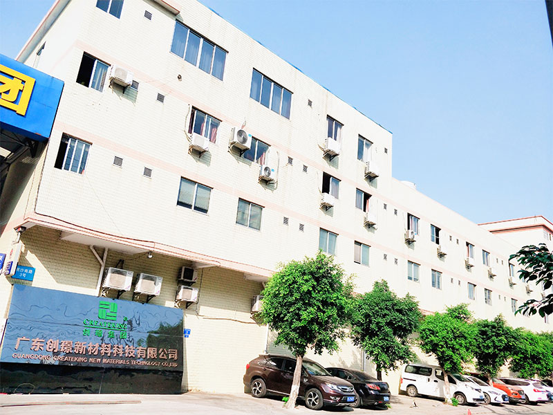 Fournisseur de rev&ecirc;tement mural cannel&eacute;