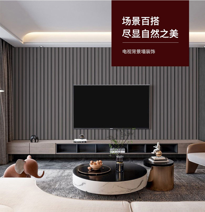 Panneau mural en PVC de luxe