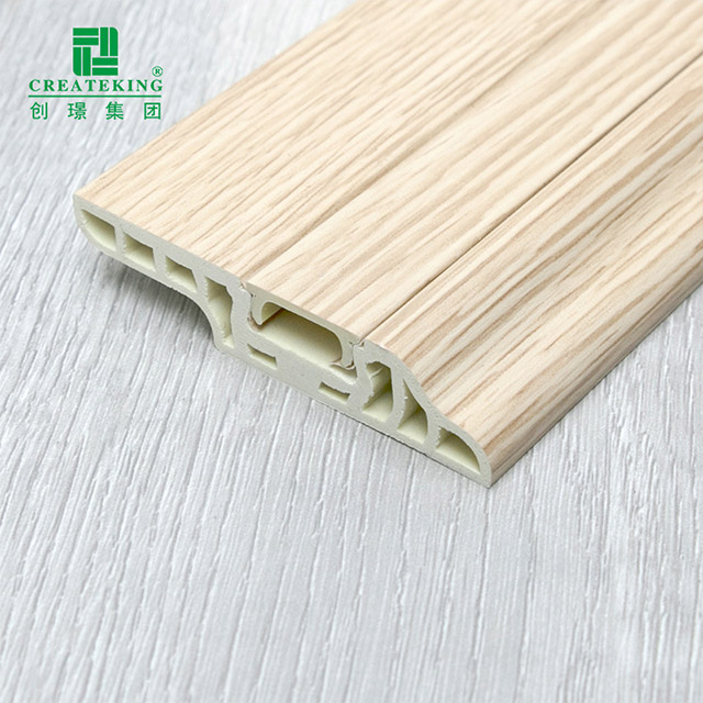 Plinthe à ongles cachée en PVC 70*14mm
