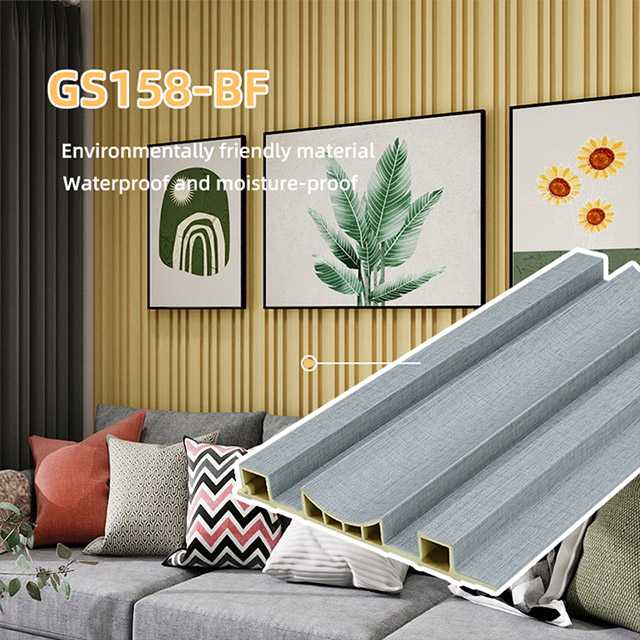 Panneau cannelé en PVC 158*19mm