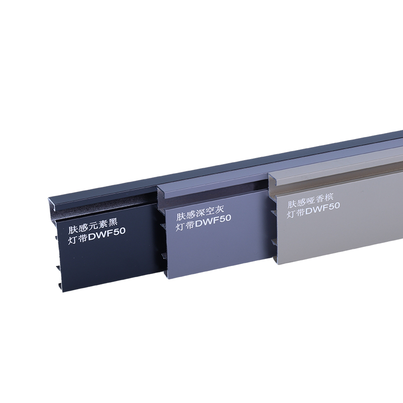 plinthe en aluminium