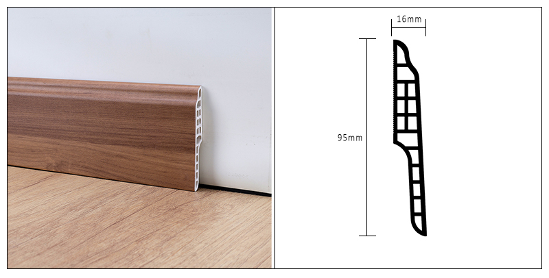 Plinthe en langue d'agneau en PVC 95*16 mm