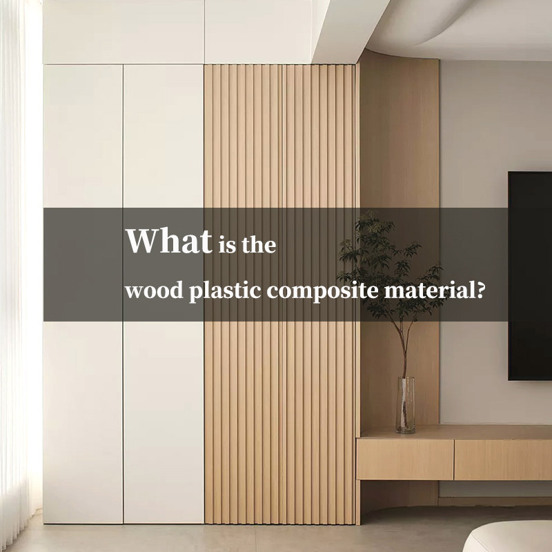 Qu’est-ce que le matériau composite bois-plastique ?