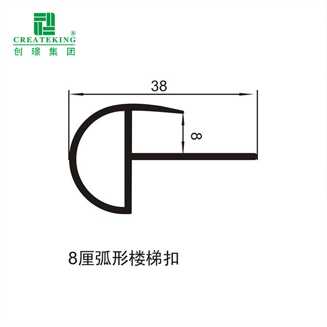 Nez de marche rond en PVC 40*20 mm