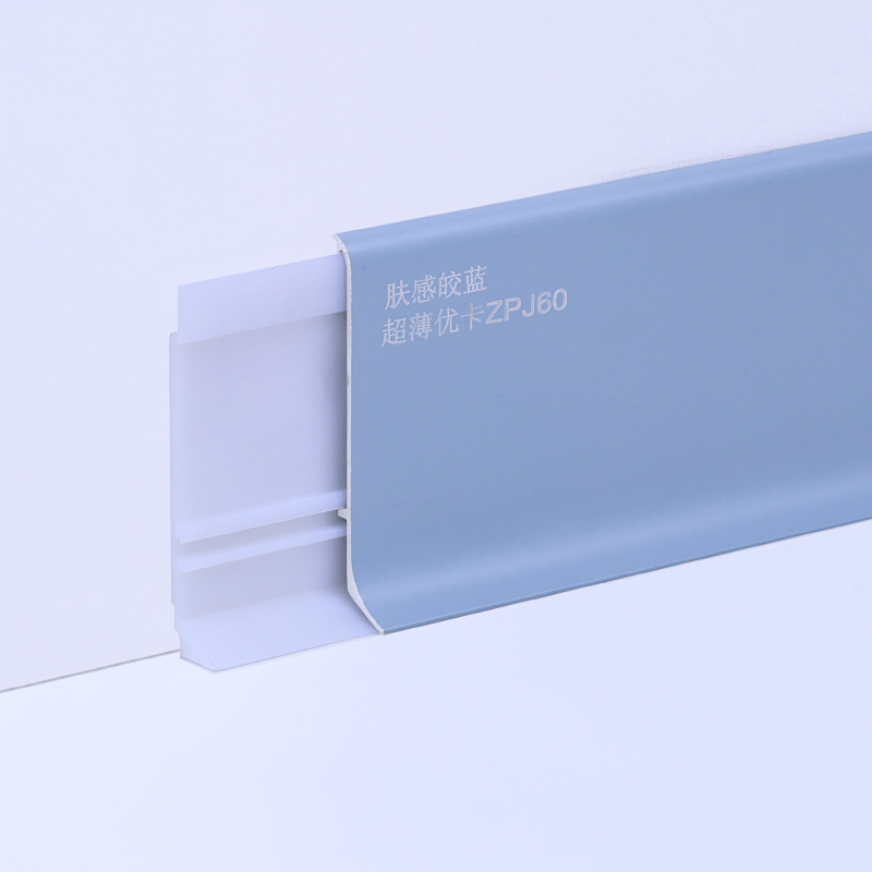 plinthe en alliage d'aluminium