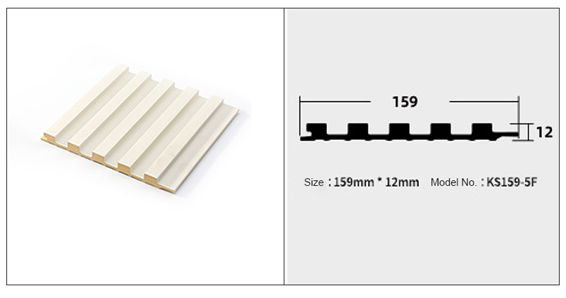 Panneaux muraux solides cannel&eacute;s &agrave; grain de bois 159*12 mm