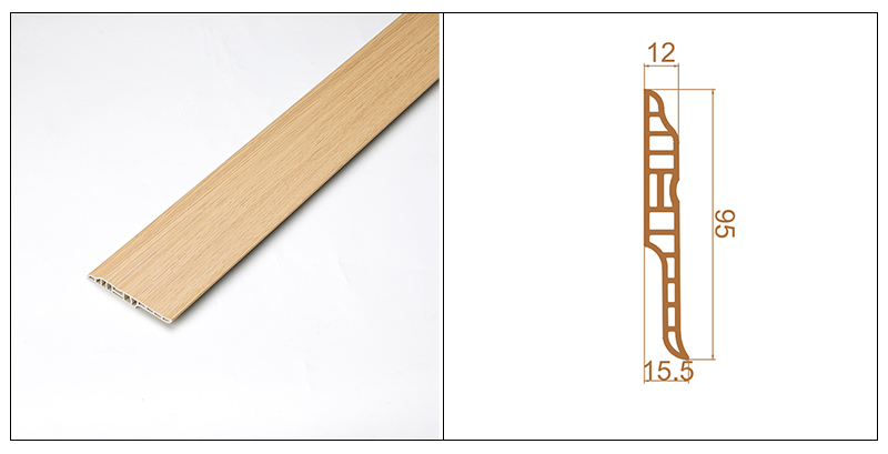 Plinthe en langue d'agneau en PVC 95*15.5mm
