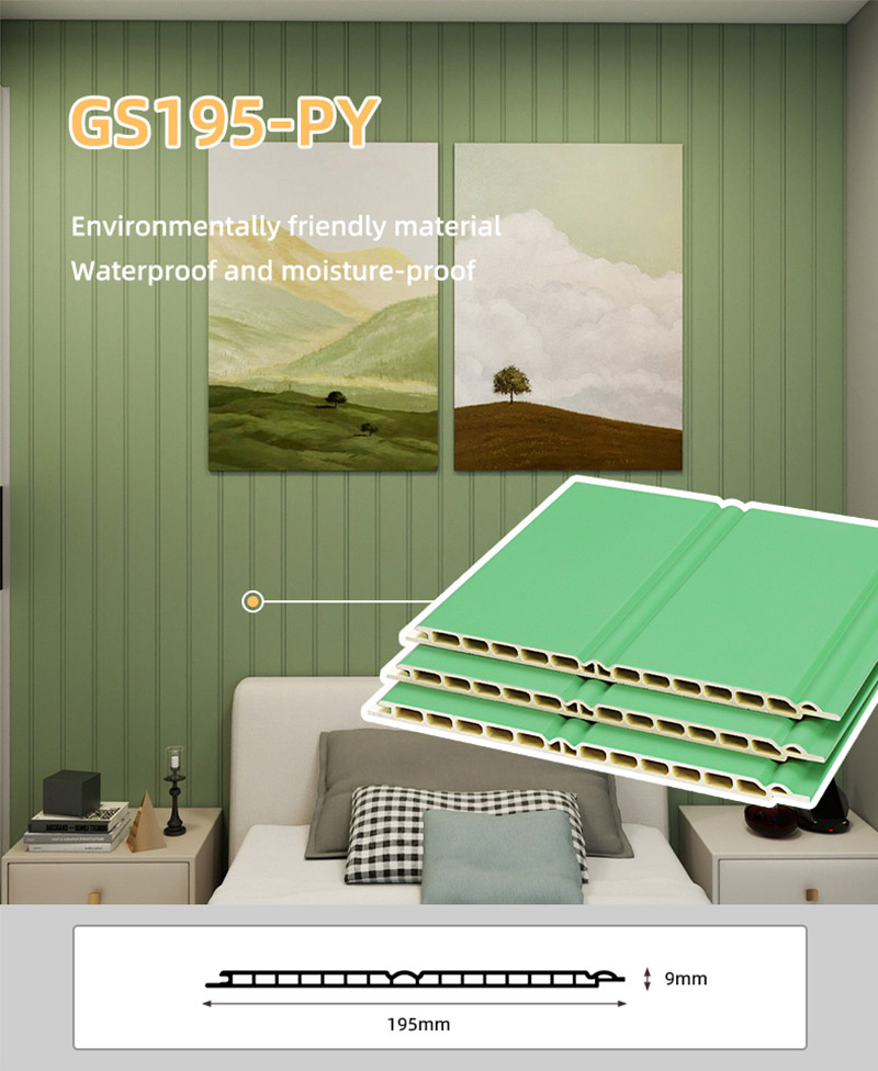 Panneaux muraux creux WPC de 195*9mm