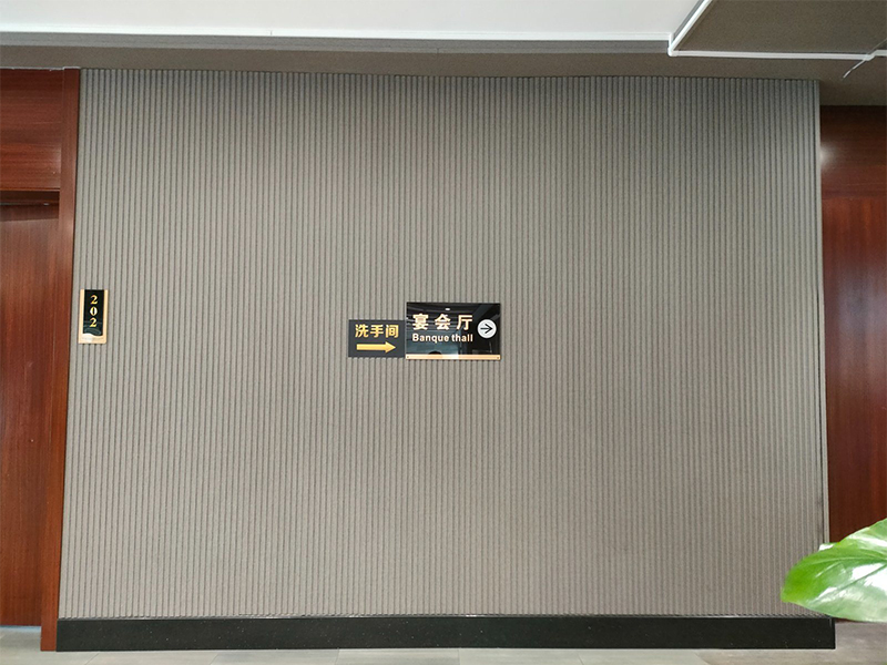 panneau mural &eacute;tanche wpc