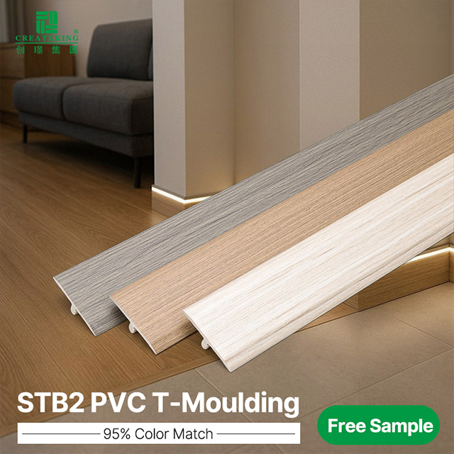 Bande de transition de sol en forme de T en PVC 40*7,5 mm