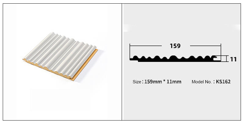 Grille en forme de vague en bois massif 159*11mm