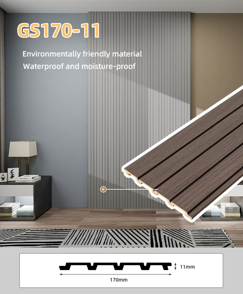 Panneaux muraux cannel&eacute;s en PVC finition bois 170*11mm