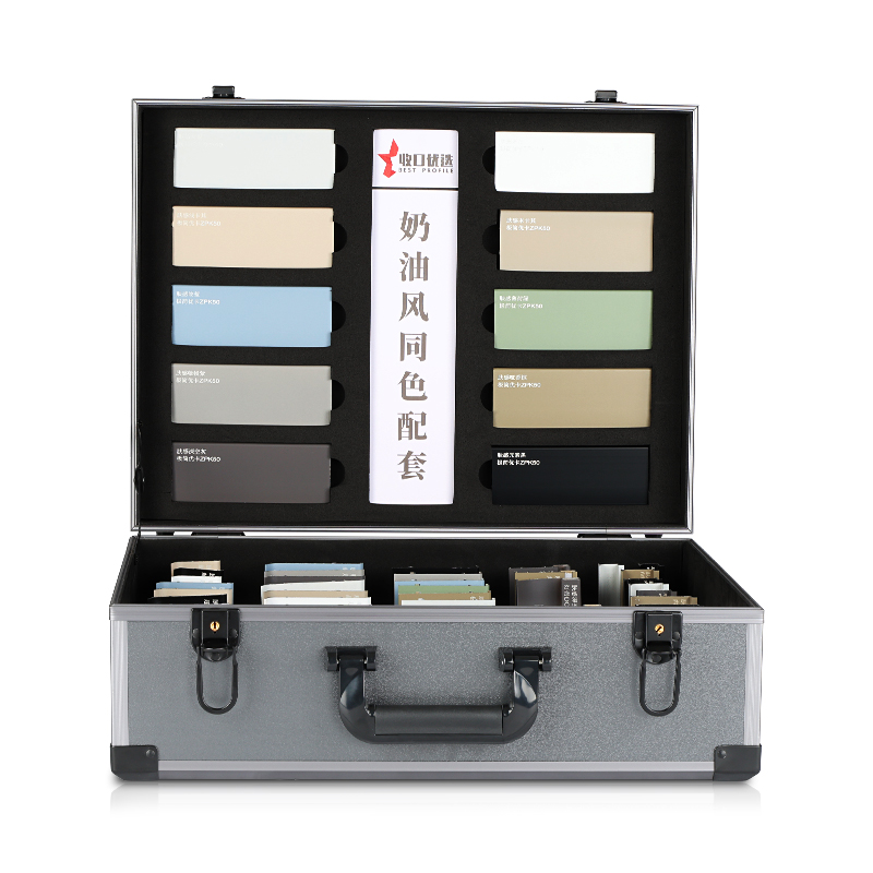 plinthe de sol en aluminium