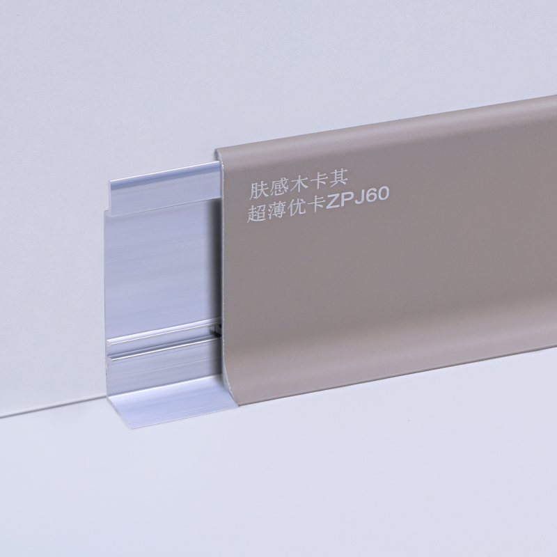 plinthes en aluminium chine