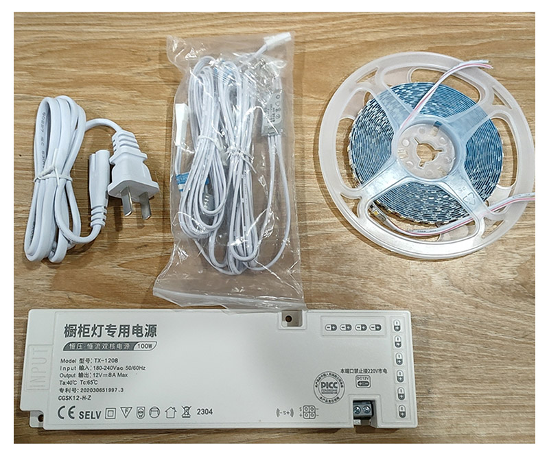 Plinthe lumineuse LED