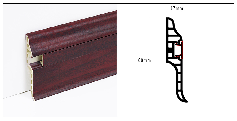 Plinthe en langue d'agneau en PVC 68*17 mm