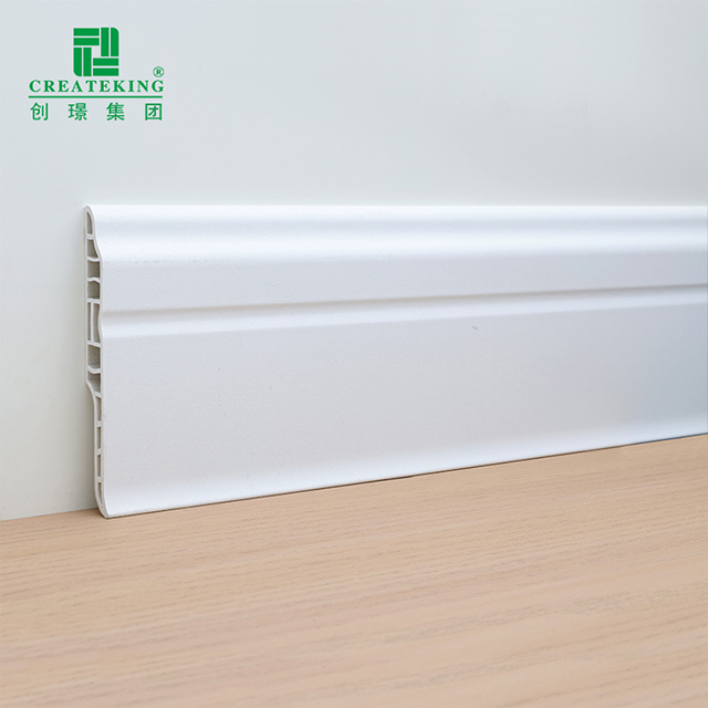 Plinthe en langue d'agneau en PVC 95*15.5mm