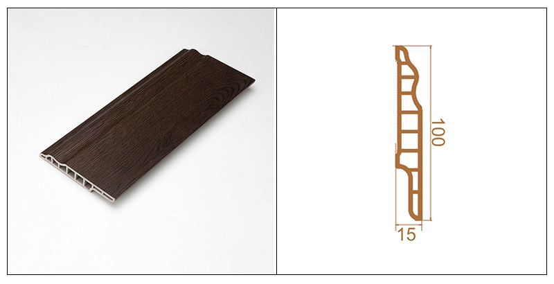 Plinthe en langue d'agneau en PVC 100*15mm