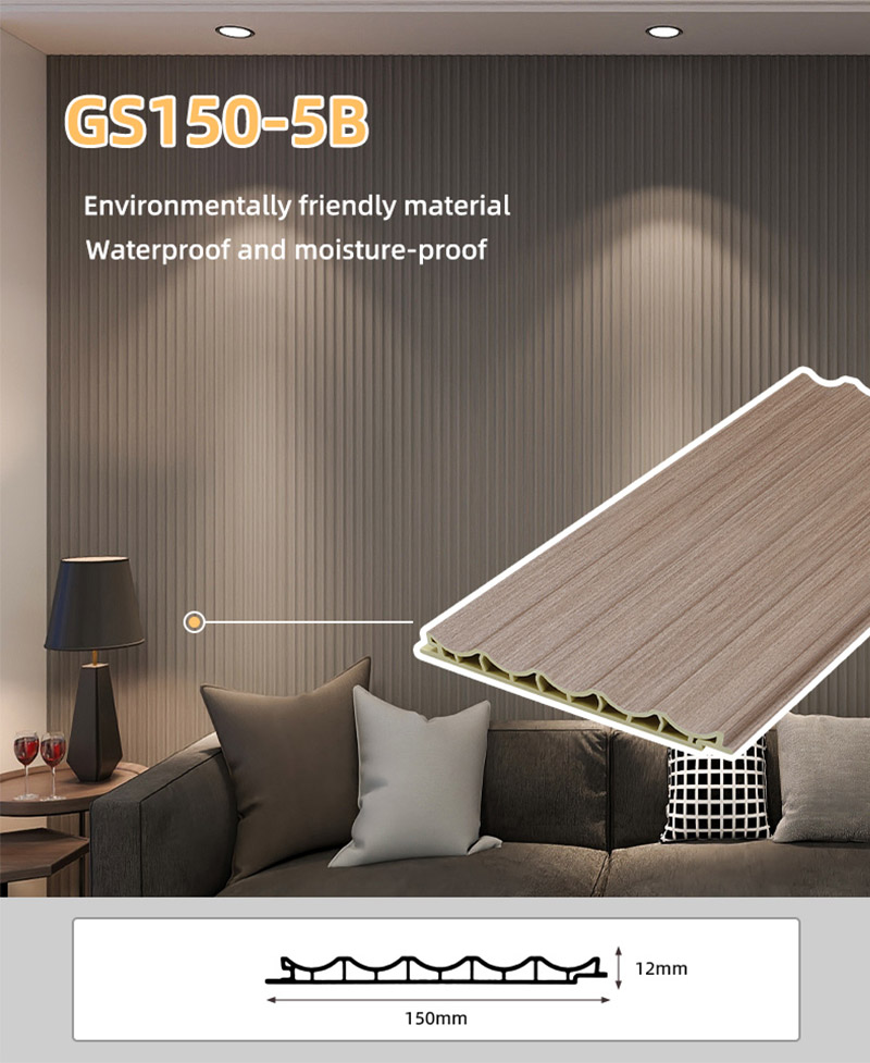 Panneau mural en PVC ondul&eacute; &agrave; arc int&eacute;rieur de 150 x 12 mm