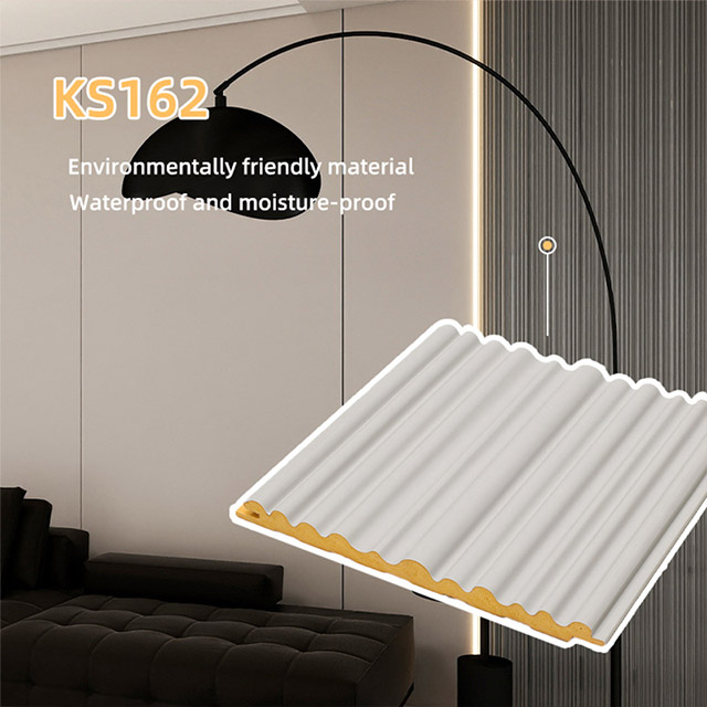 Grille en forme de vague en bois massif 159*11mm