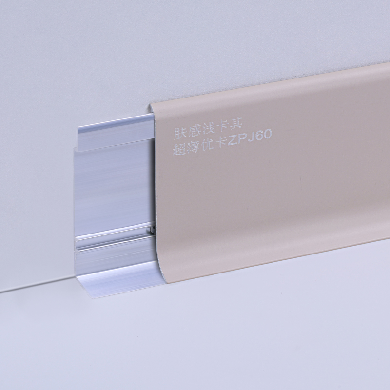 moulure de plinthe en aluminium