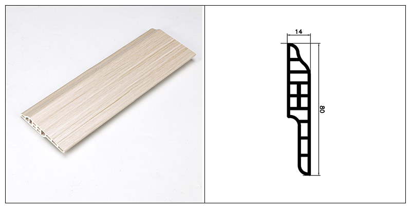 Plinthe en langue d'agneau en PVC 80*14 mm