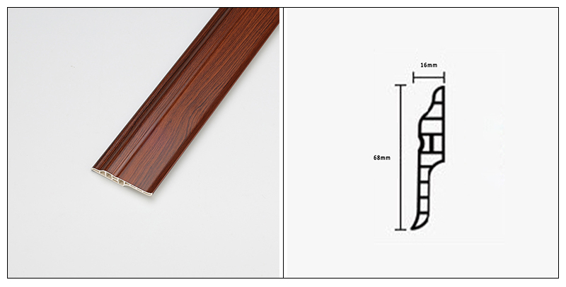 Plinthe multifonctionnelle en PVC 68*16 mm