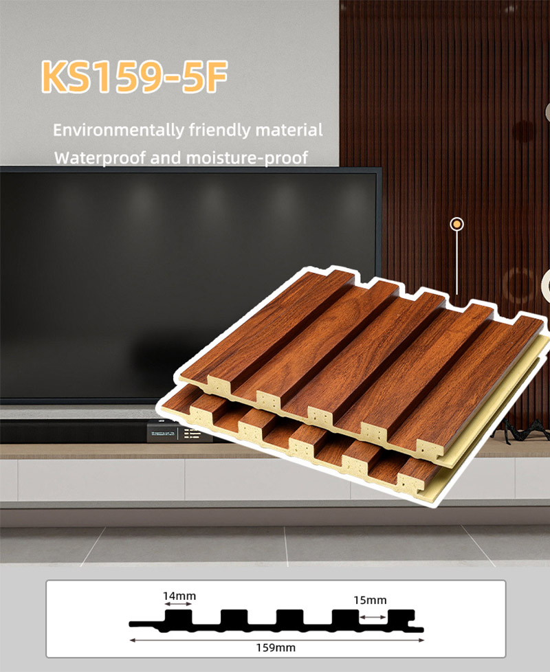 Panneaux muraux solides cannel&eacute;s &agrave; grain de bois 159*12 mm